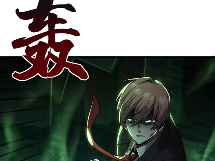 Ta Sẽ Trở Thành Thần Minh! Chapter 18 - 95