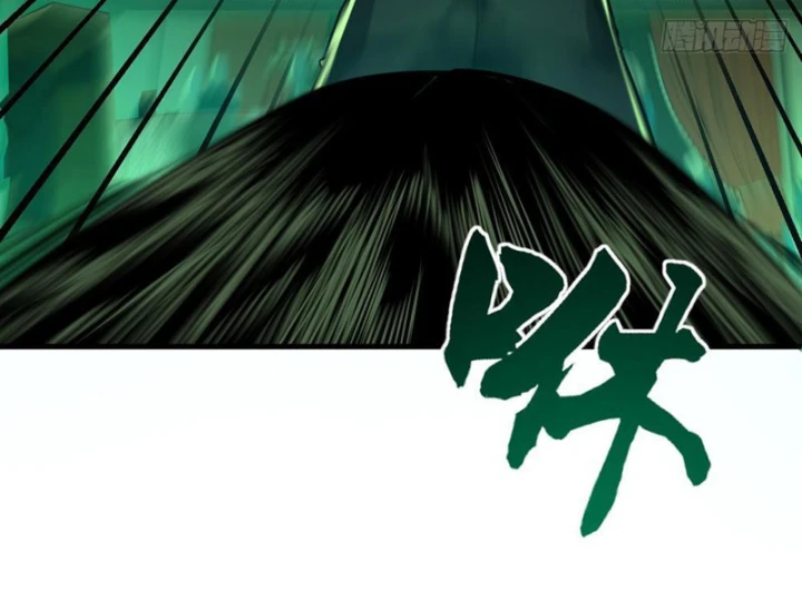 Ta Sẽ Trở Thành Thần Minh! Chapter 18 - 102