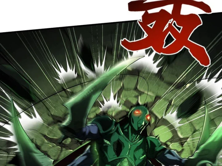 Ta Sẽ Trở Thành Thần Minh! Chapter 19 - 5