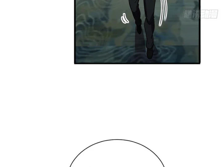 Ta Sẽ Trở Thành Thần Minh! Chapter 19 - 14