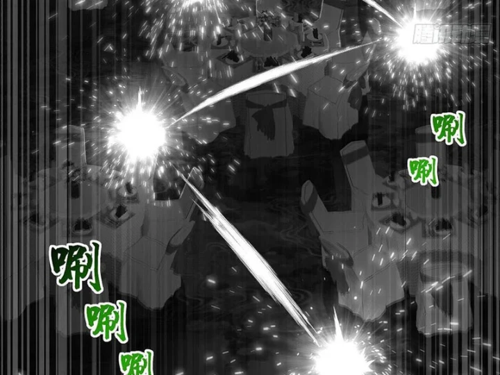 Ta Sẽ Trở Thành Thần Minh! Chapter 19 - 40