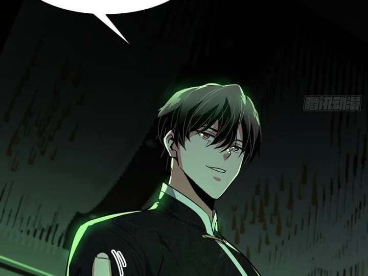 Ta Sẽ Trở Thành Thần Minh! Chapter 19 - 52