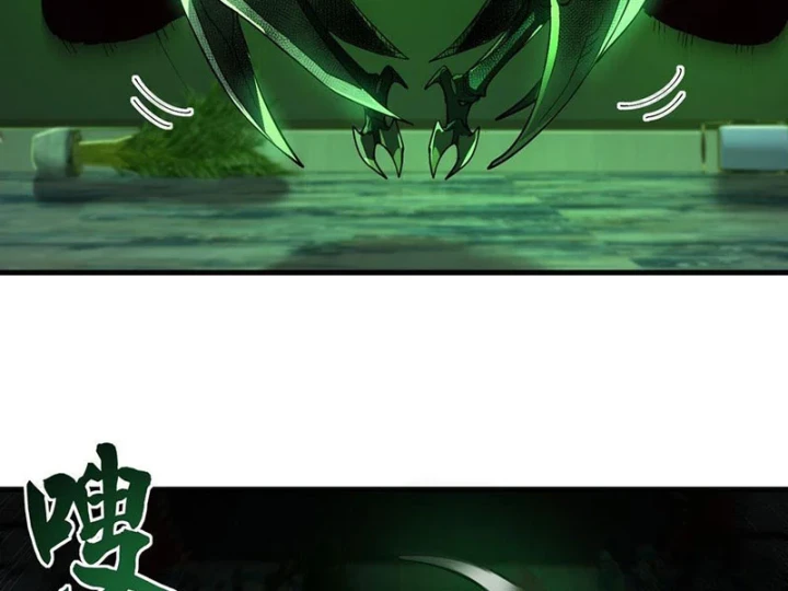 Ta Sẽ Trở Thành Thần Minh! Chapter 19 - 56