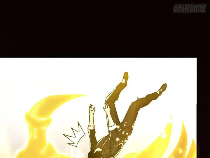 Ta Sẽ Trở Thành Thần Minh! Chapter 19 - 79