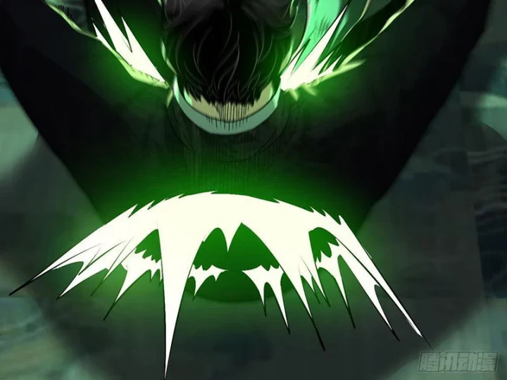 Ta Sẽ Trở Thành Thần Minh! Chapter 19 - 90