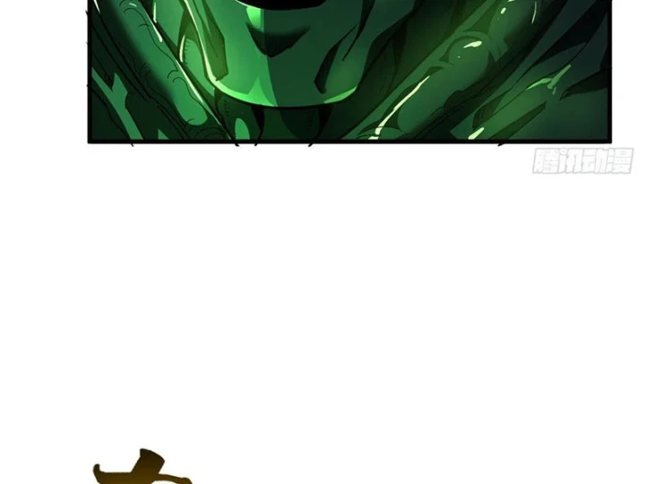 Ta Sẽ Trở Thành Thần Minh! Chapter 19 - 93