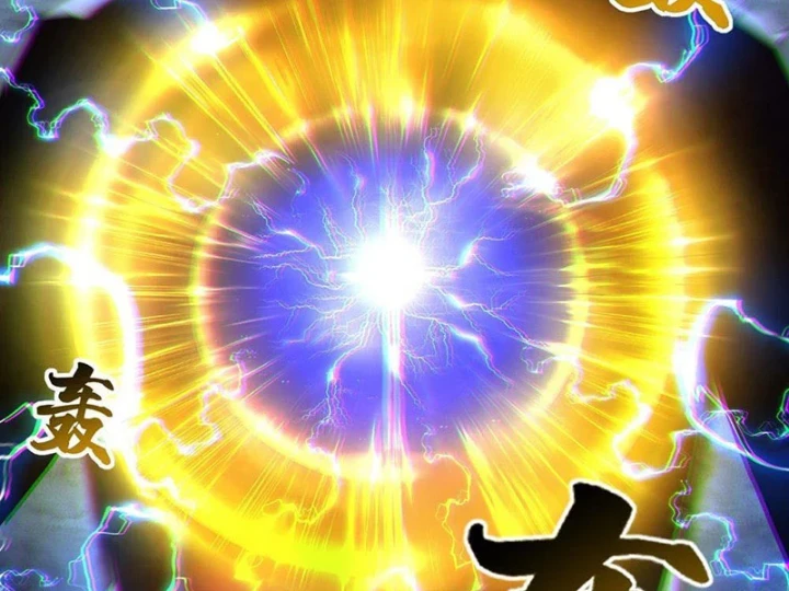 Ta Sẽ Trở Thành Thần Minh! Chapter 19 - 95