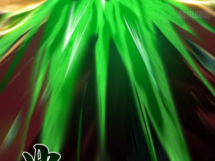 Ta Sẽ Trở Thành Thần Minh! Chapter 19 - 104