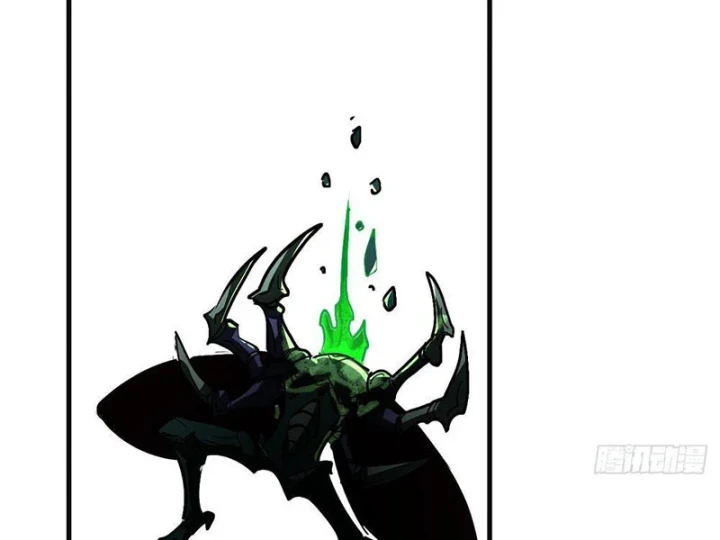 Ta Sẽ Trở Thành Thần Minh! Chapter 19 - 108