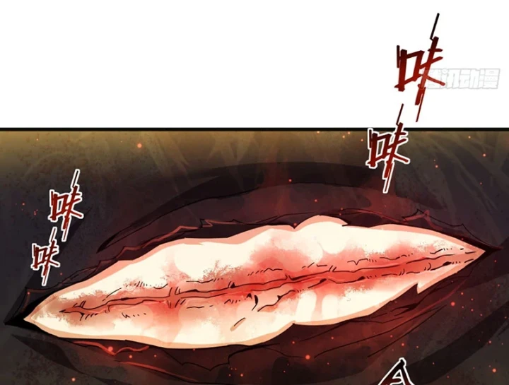 Ta Sẽ Trở Thành Thần Minh! Chapter 20 - 13