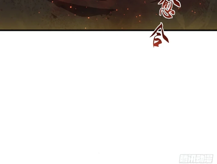 Ta Sẽ Trở Thành Thần Minh! Chapter 20 - 14