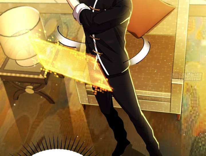 Ta Sẽ Trở Thành Thần Minh! Chapter 20 - 18