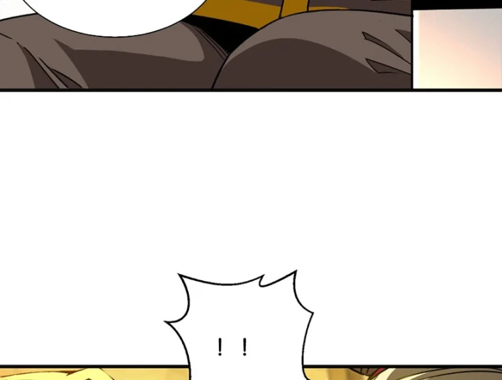 Ta Sẽ Trở Thành Thần Minh! Chapter 20 - 106