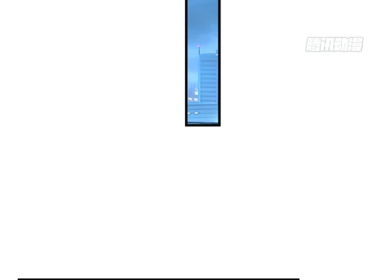 Ta Sẽ Trở Thành Thần Minh! Chapter 20 - 142