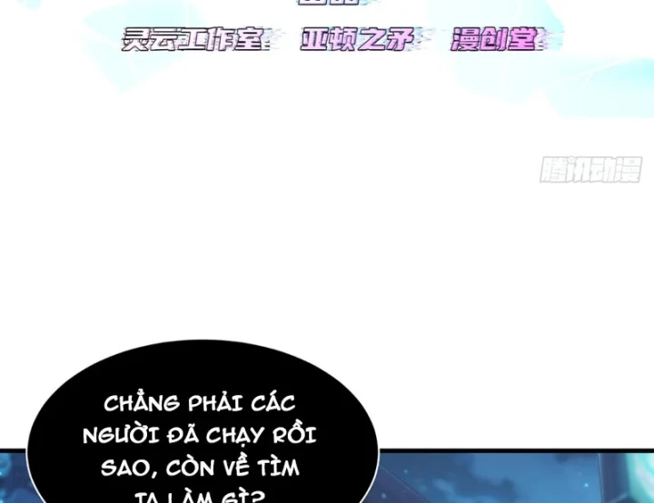 Ta Sẽ Trở Thành Thần Minh! Chapter 21 - 4