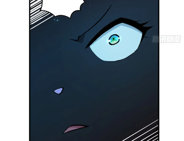 Ta Sẽ Trở Thành Thần Minh! Chapter 21 - 11