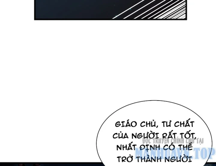 Ta Sẽ Trở Thành Thần Minh! Chapter 21 - 12