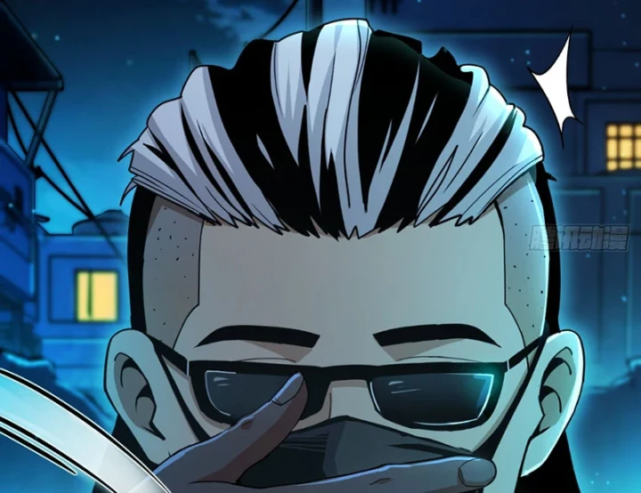 Ta Sẽ Trở Thành Thần Minh! Chapter 21 - 16