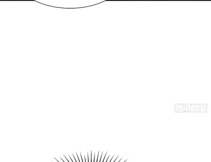 Ta Sẽ Trở Thành Thần Minh! Chapter 21 - 24