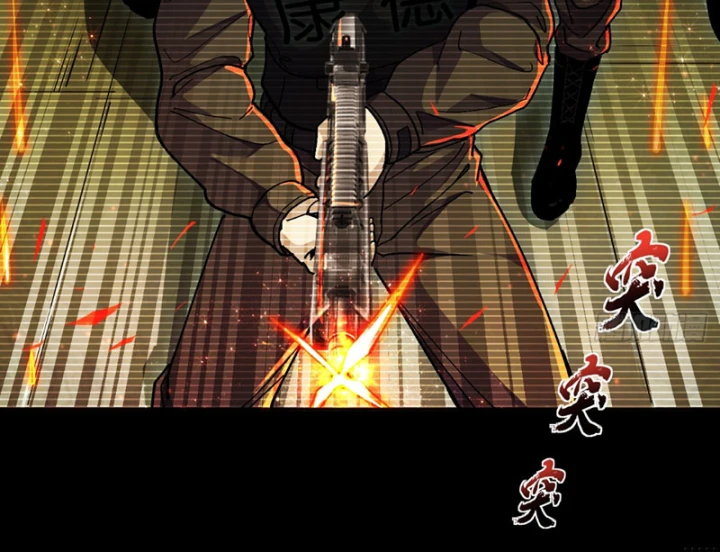 Ta Sẽ Trở Thành Thần Minh! Chapter 21 - 45