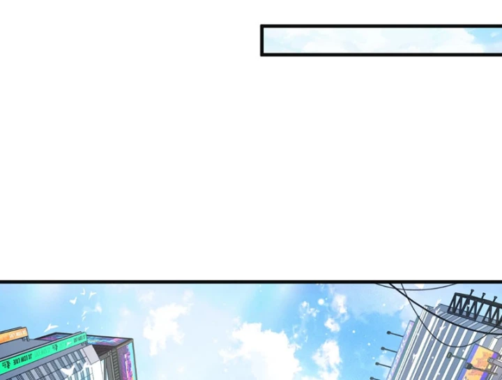 Ta Sẽ Trở Thành Thần Minh! Chapter 21 - 108