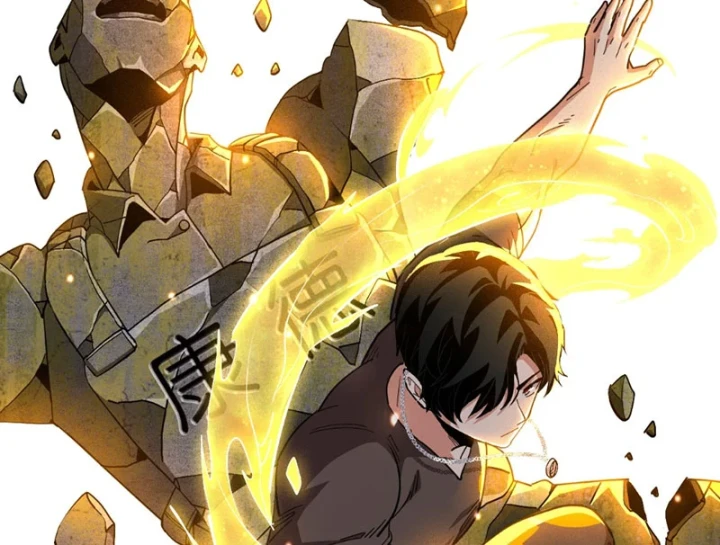 Ta Sẽ Trở Thành Thần Minh! Chapter 21 - 114