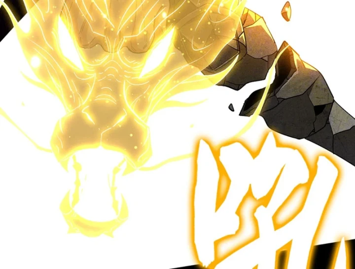 Ta Sẽ Trở Thành Thần Minh! Chapter 21 - 116