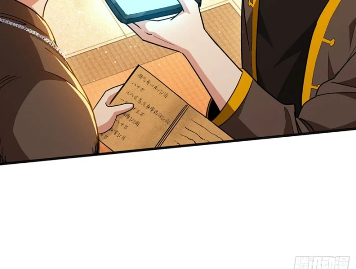 Ta Sẽ Trở Thành Thần Minh! Chapter 21 - 146