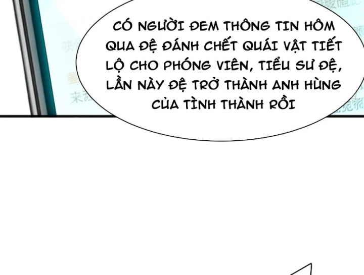 Ta Sẽ Trở Thành Thần Minh! Chapter 21 - 149
