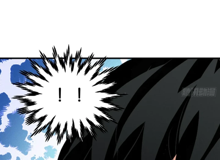 Ta Sẽ Trở Thành Thần Minh! Chapter 21 - 156