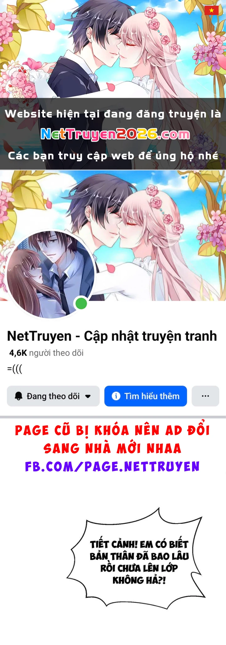 Ta Sẽ Trở Thành Thần Minh! Chapter 22 - 1