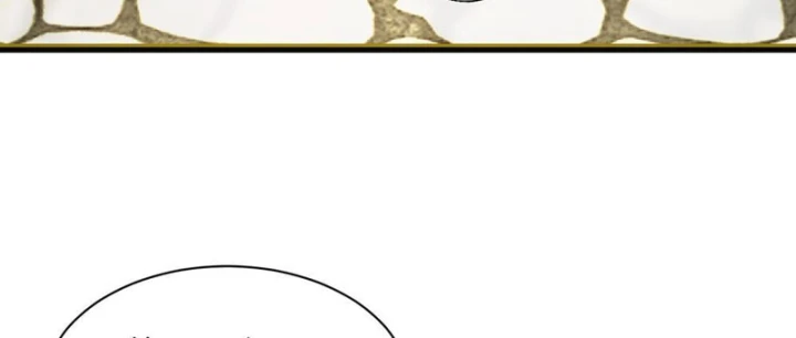 Ta Sẽ Trở Thành Thần Minh! Chapter 22 - 65