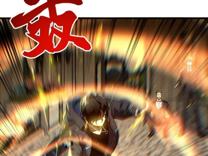 Ta Sẽ Trở Thành Thần Minh! Chapter 22 - 86