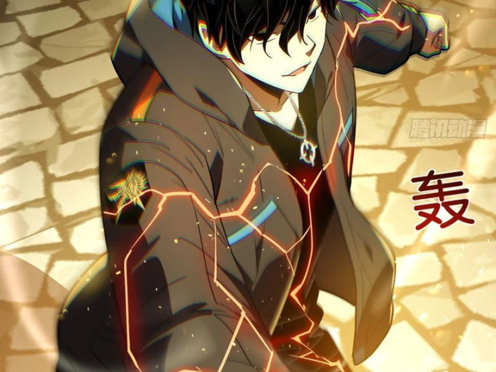 Ta Sẽ Trở Thành Thần Minh! Chapter 22 - 93