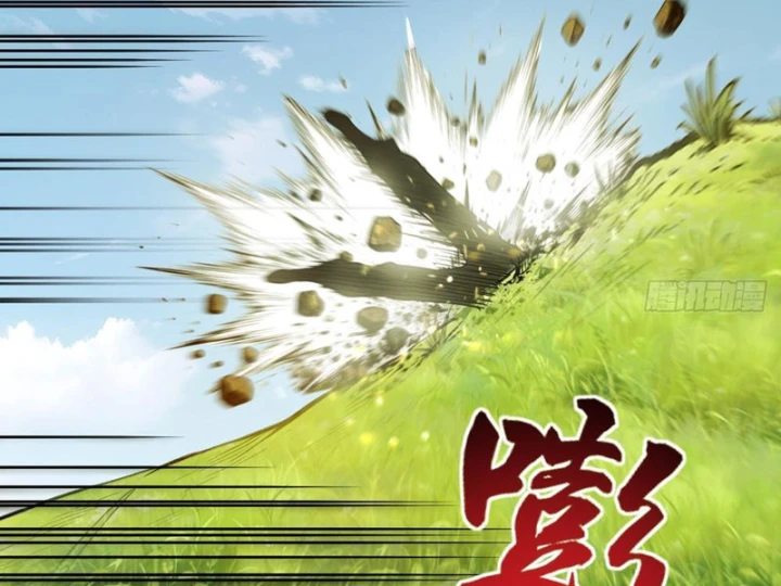 Ta Sẽ Trở Thành Thần Minh! Chapter 22 - 102