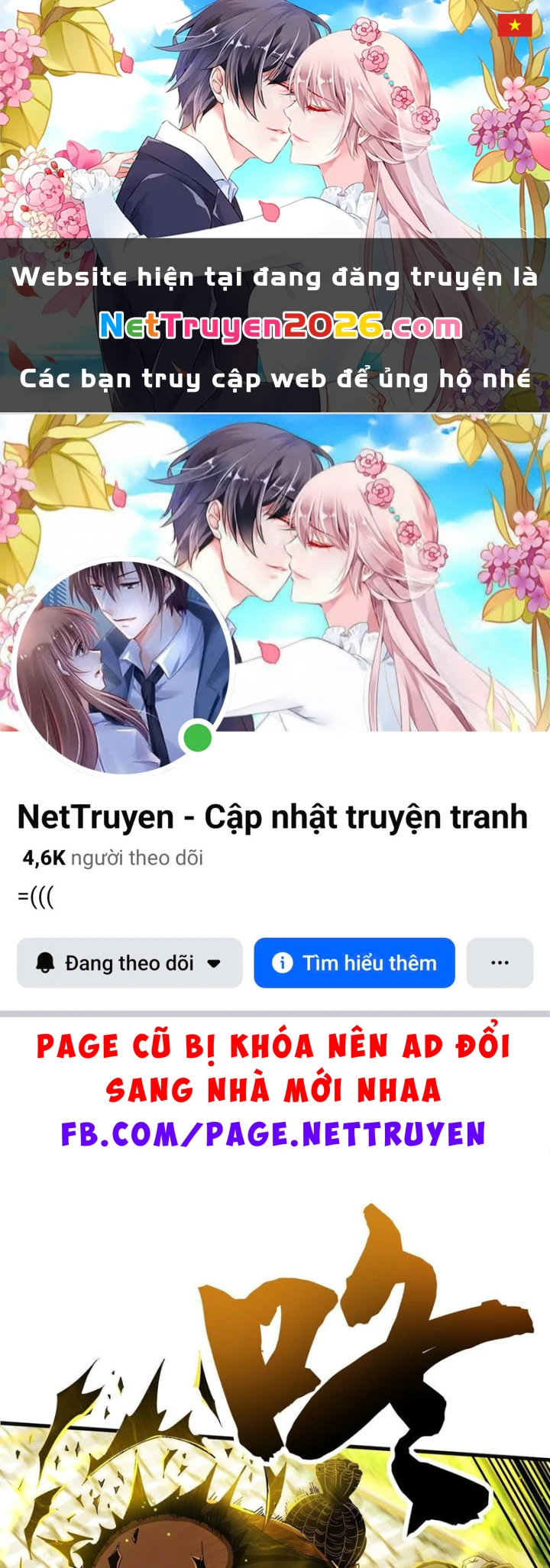 Ta Sẽ Trở Thành Thần Minh! Chapter 23 - 1