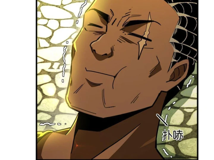 Ta Sẽ Trở Thành Thần Minh! Chapter 23 - 25