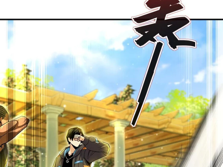 Ta Sẽ Trở Thành Thần Minh! Chapter 23 - 69