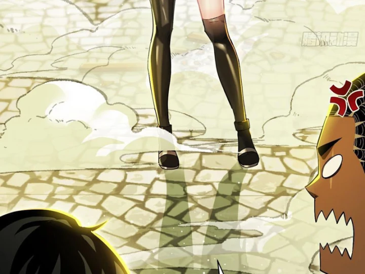 Ta Sẽ Trở Thành Thần Minh! Chapter 23 - 73