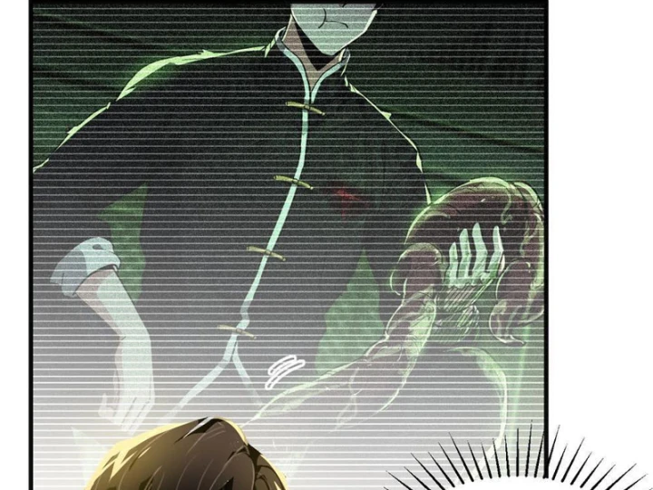 Ta Sẽ Trở Thành Thần Minh! Chapter 23 - 88