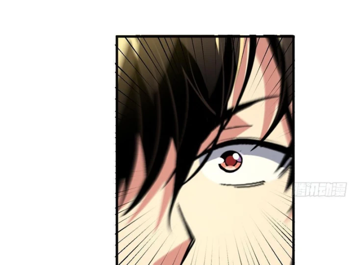 Ta Sẽ Trở Thành Thần Minh! Chapter 23 - 125