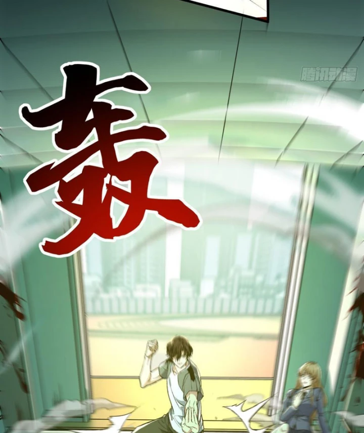 Ta Sẽ Trở Thành Thần Minh! Chapter 25 - 43