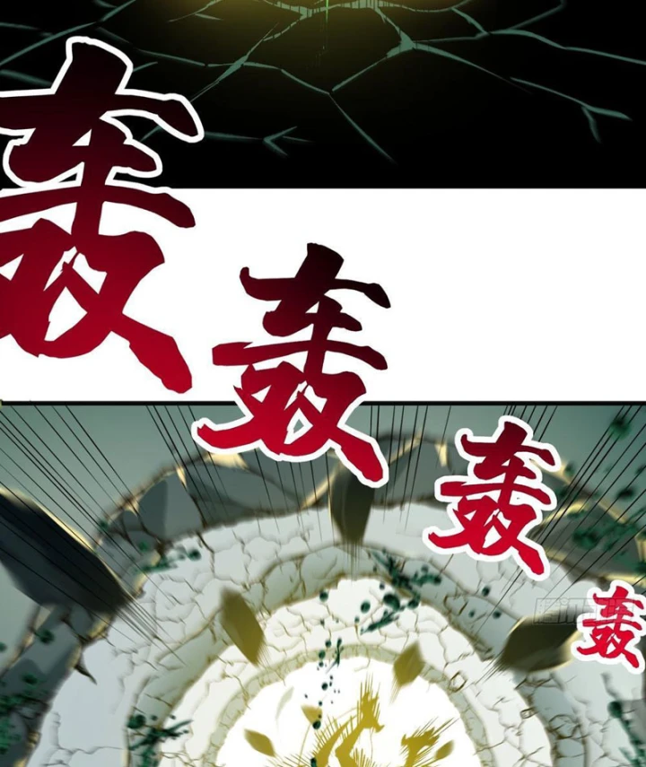 Ta Sẽ Trở Thành Thần Minh! Chapter 25 - 57