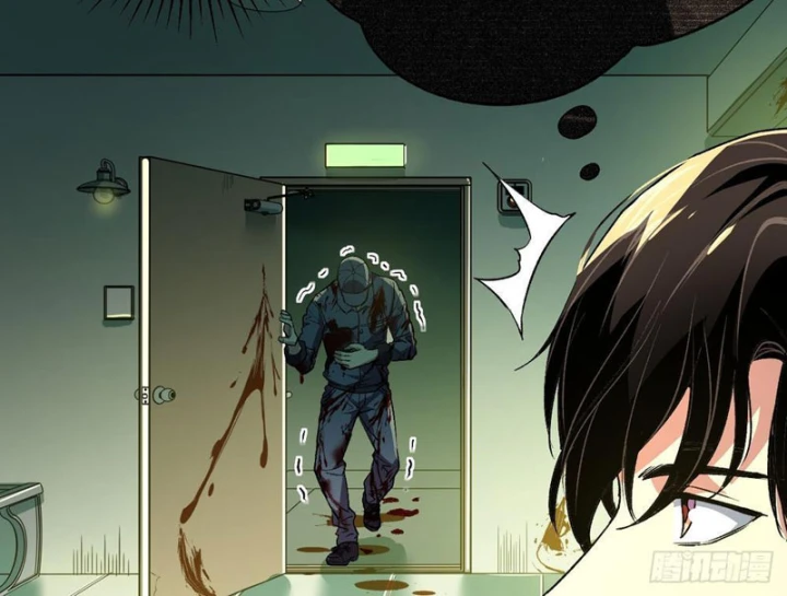 Ta Sẽ Trở Thành Thần Minh! Chapter 25 - 62