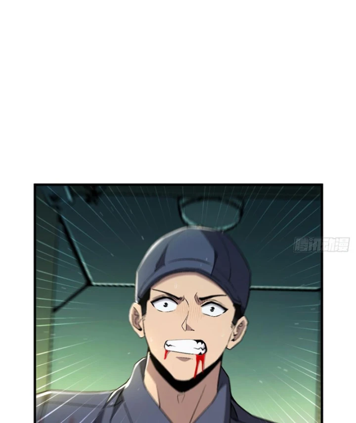 Ta Sẽ Trở Thành Thần Minh! Chapter 25 - 69