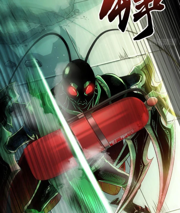 Ta Sẽ Trở Thành Thần Minh! Chapter 25 - 89