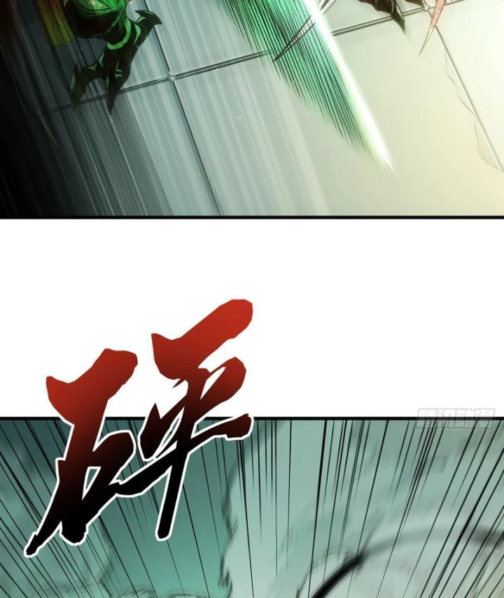 Ta Sẽ Trở Thành Thần Minh! Chapter 25 - 90