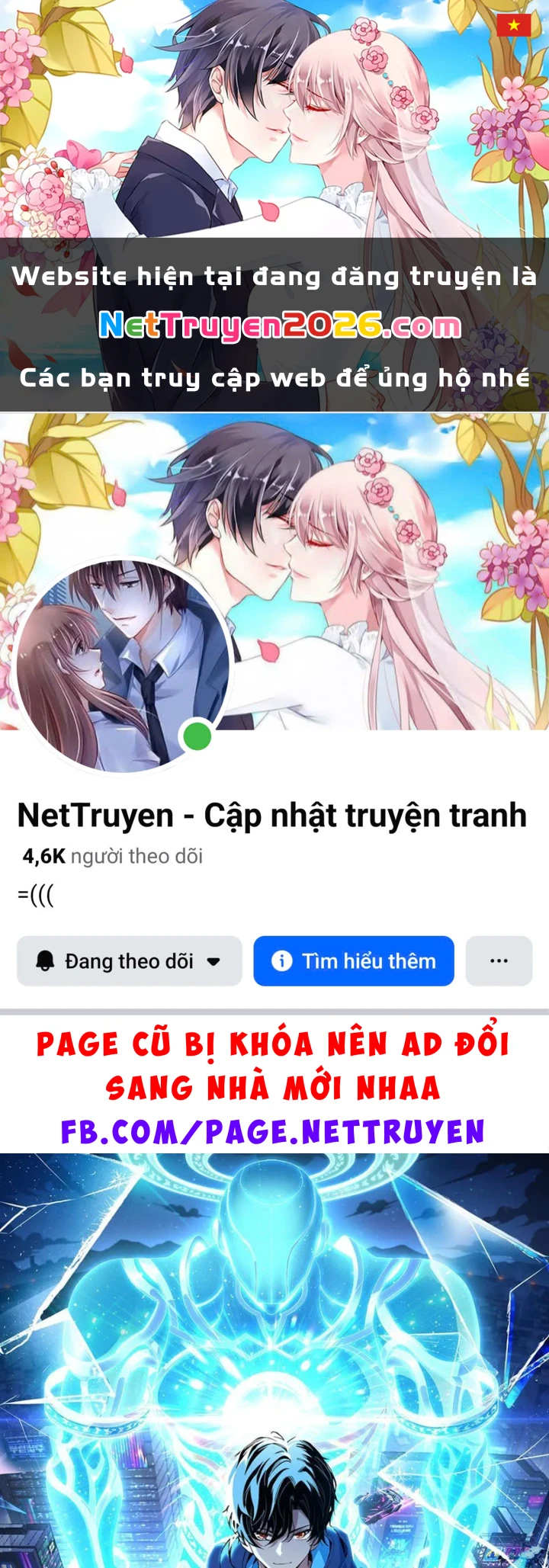 Ta Sẽ Trở Thành Thần Minh! Chapter 26 - 1