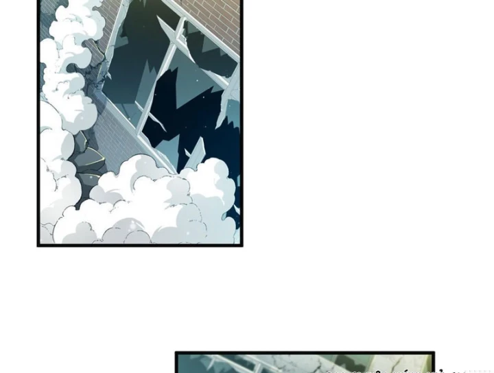 Ta Sẽ Trở Thành Thần Minh! Chapter 26 - 5