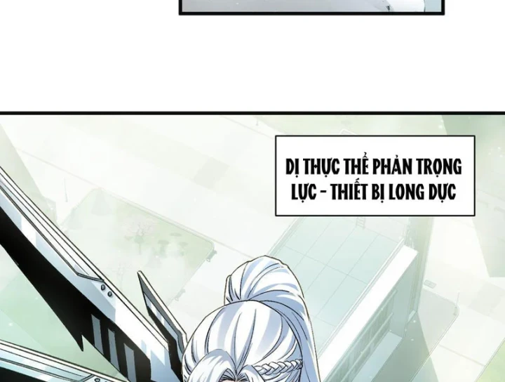 Ta Sẽ Trở Thành Thần Minh! Chapter 26 - 7